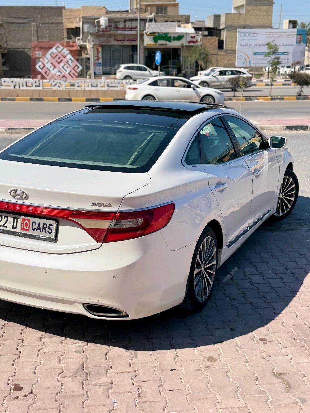 هیۆندای ازێرا